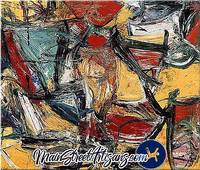 Bocche di Willem De Kooning
